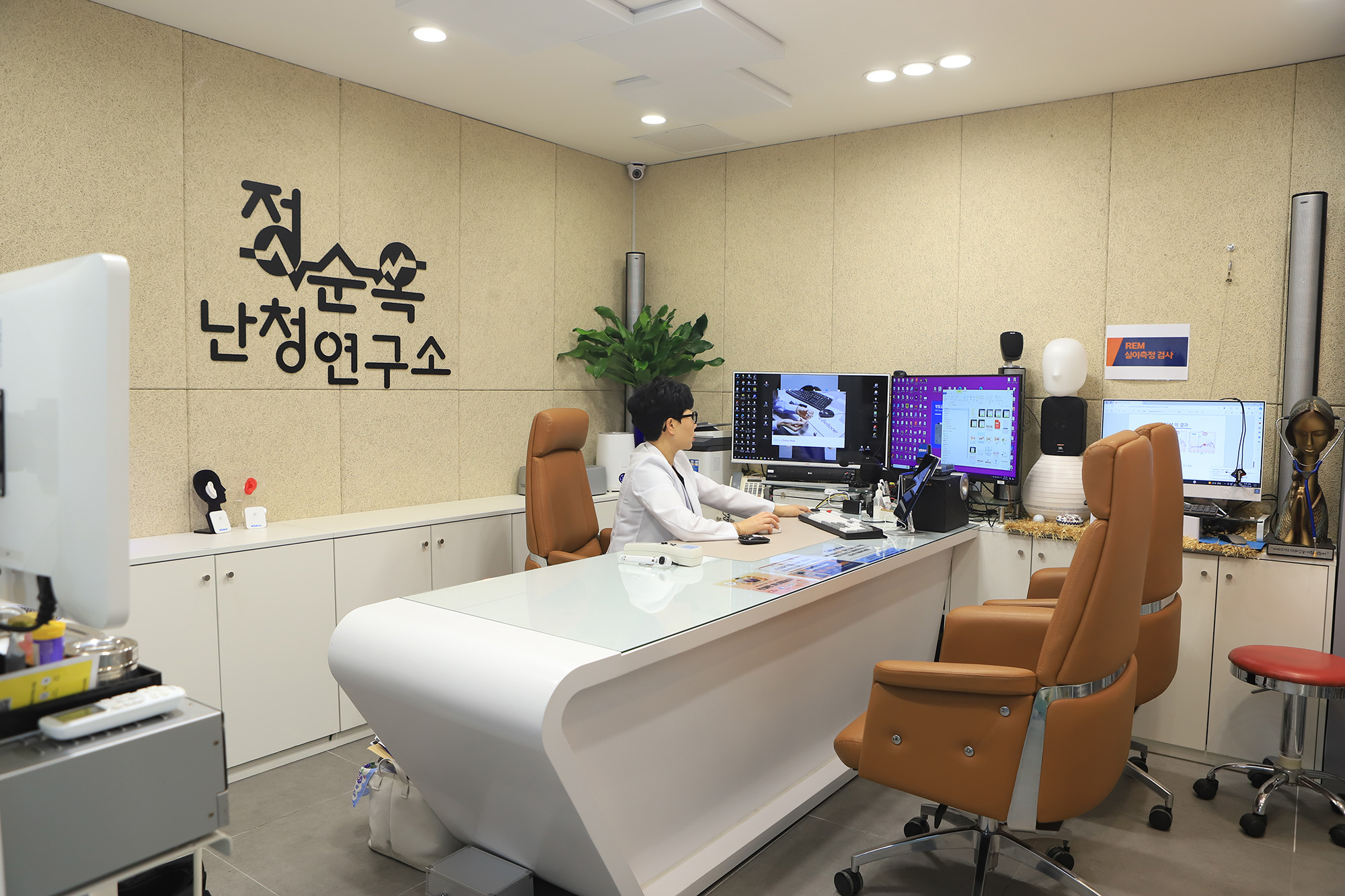 센터사진 12