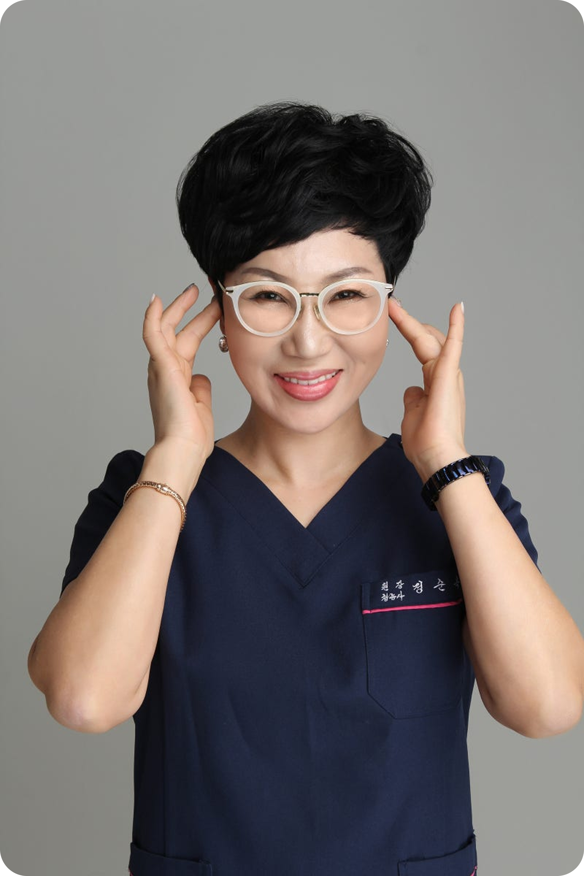 정순옥 원장